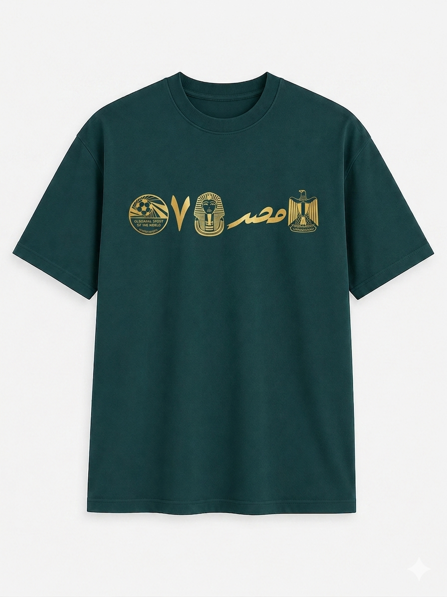 Green t-shirt with gold logo and text on a white background