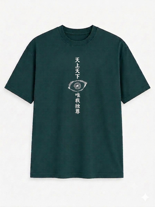 Jujutsu Kaisen Gojo Graphic Oversized T-Shirt