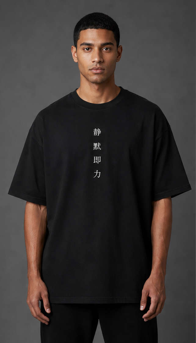 Enso Oversized Tee